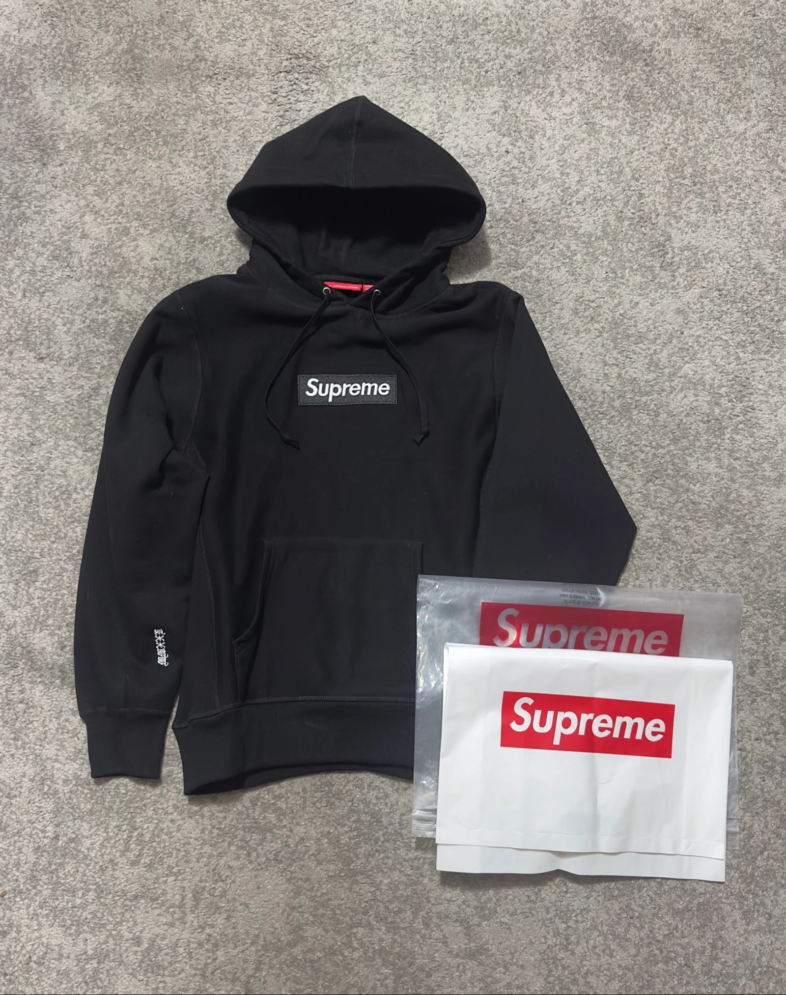 Supreme Box Logo Hoodie Black